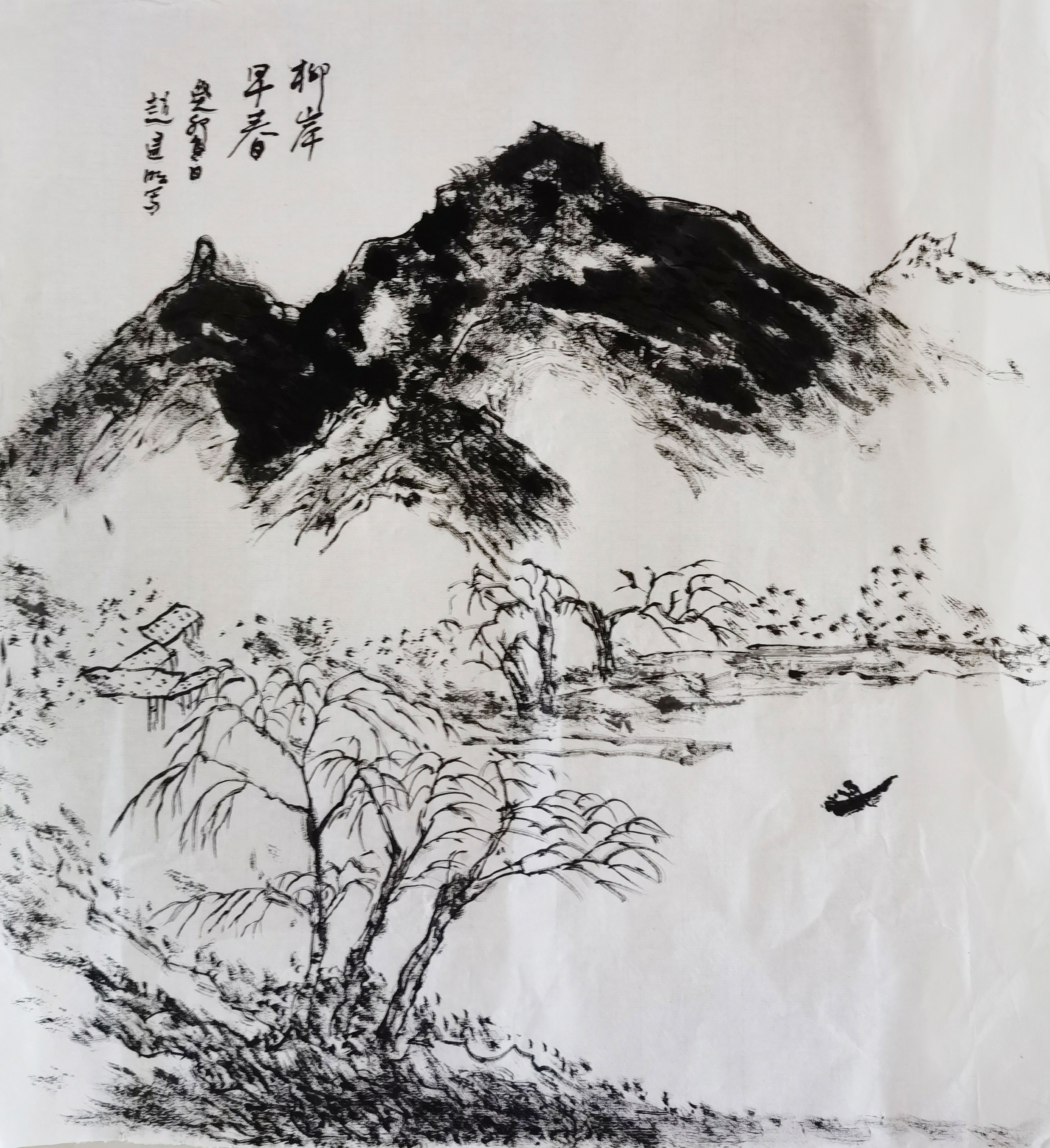 赵建明作品 (8)
